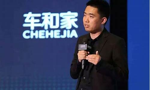 理想汽车创始人李想的座驾_理想汽车的老板李想