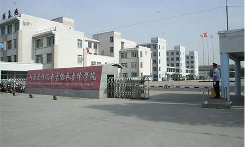 德州汽车摩托学校怎么样,德州汽车摩托学校