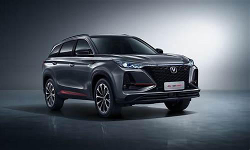 长安汽车suv2022最新款_长安汽车suv2020最新款