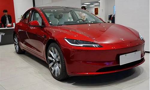 特斯拉model 3新版本,特斯拉model3焕新版参数