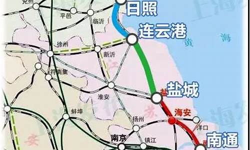 上海至青岛长途汽车站时刻表_上海至青岛汽车