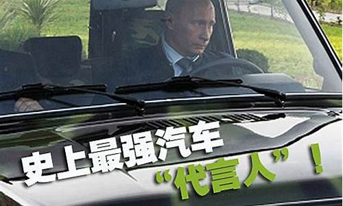 最新款伏尔加轿车_伏尔加汽车2024款