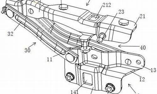 汽车铰链设计_汽车铰接