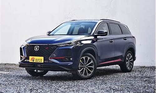 长安汽车2020新车型suv_长安汽车最新车型suv