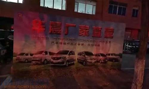 汽车厂商倒闭了影响保修吗怎么办,汽车厂家倒闭售后怎么办