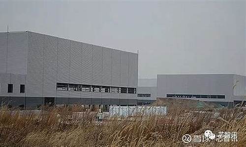 小米汽车厂址_小米汽车工厂位于哪个城市哪个区