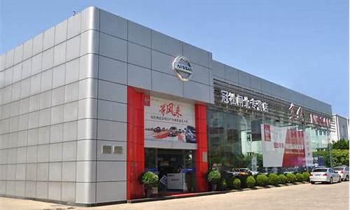 东风汽车4s店销售内勤好做吗-东风汽车4s店