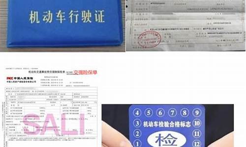 汽车年审过期怎么处理-忘了审车过了2个月了怎么办