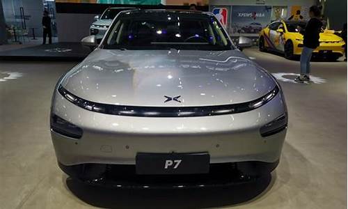 小鹏p7和特斯拉3-小鹏p7跟特斯拉model3