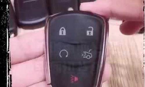 凯迪拉克钥匙更换电池,凯迪拉克汽车钥匙换电池