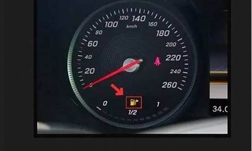 汽车油表显示不正常影响驾驶吗_汽车油表显示不正常