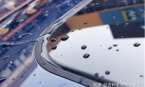 汽车天窗漏水怎么处理_汽车天窗漏水怎么处理最好视频